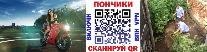 Наркошоп Горячеводский МАРИХУАНА  ГАШИШ 