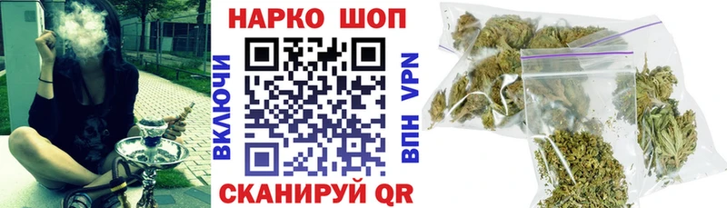 Альфа ПВП Горячеводский
