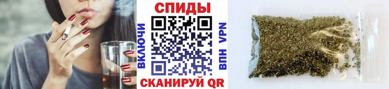 закладка  Горячеводский  Бутират BDO 33% 