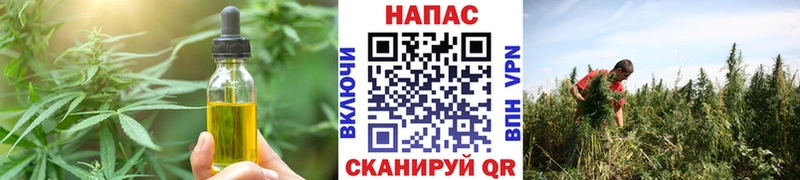 Canna-Cookies марихуана  Горячеводский 