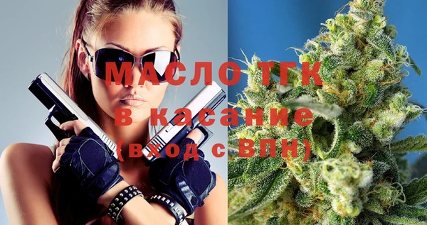 мефедрон мука Киренск