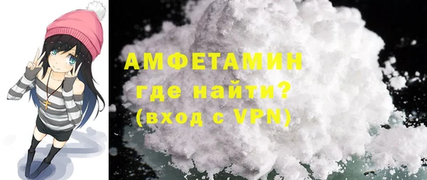 эйфоретик Кинешма