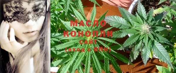наркотики Киреевск