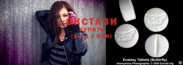 мефедрон мука Киренск