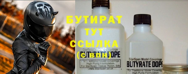 наркотики Киреевск