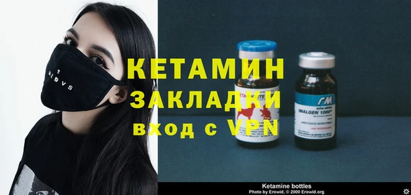 наркотики Киреевск