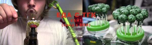 наркотики Киреевск