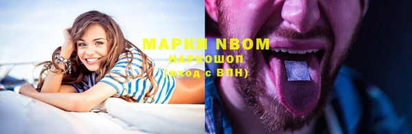 мефедрон мука Киренск