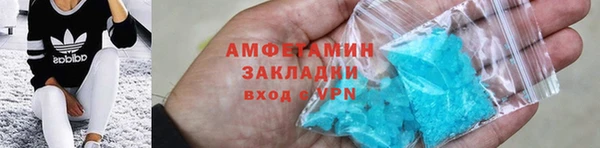 эйфоретик Кинешма