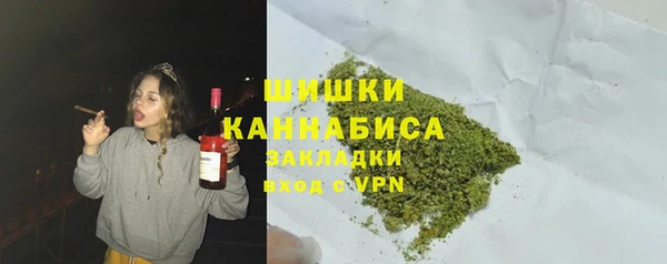 эйфоретик Кинешма