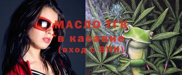 эйфоретик Кинешма