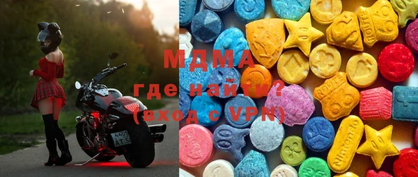 наркотики Киреевск