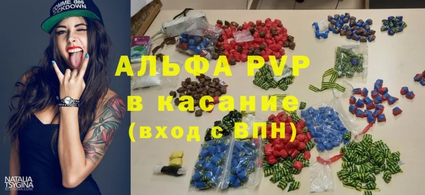 наркотики Киреевск
