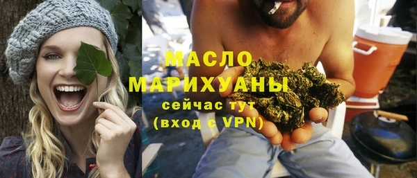наркотики Киреевск