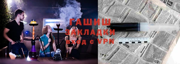 мефедрон мука Киренск
