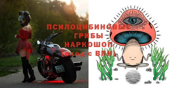 наркотики Киреевск