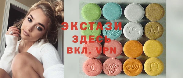 мефедрон мука Киренск