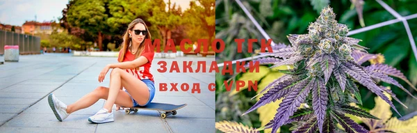 эйфоретик Кинешма
