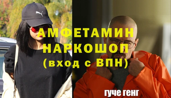 наркотики Киреевск