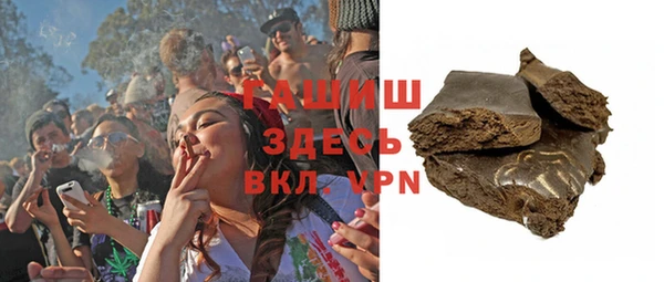 мефедрон мука Киренск