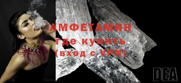 мефедрон мука Киренск