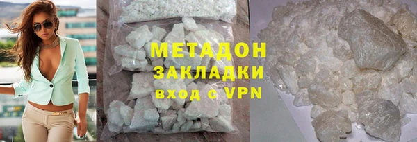 эйфоретик Кинешма