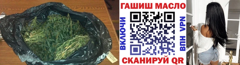 mega маркетплейс  Горячеводский  ТГК жижа 